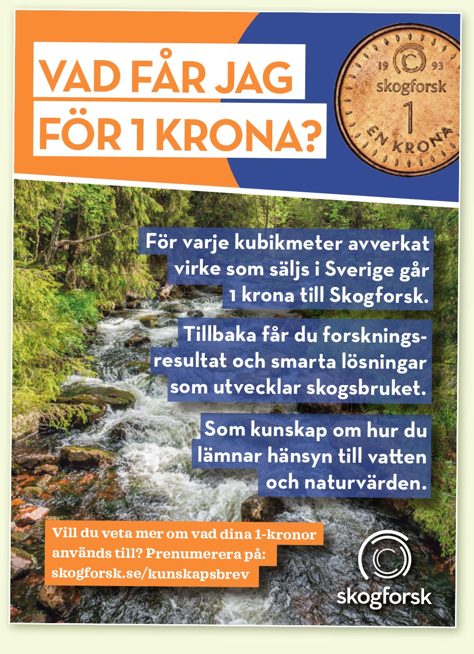 Advertisement