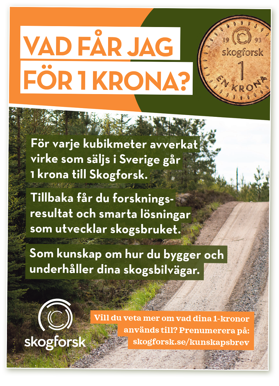 Advertisement